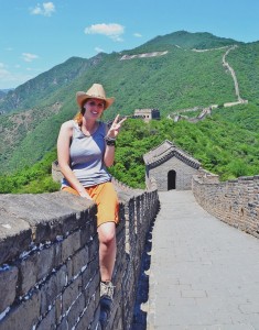 Ali Great Wall